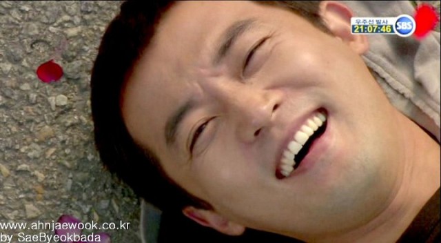 I Love You Fotoğrafı