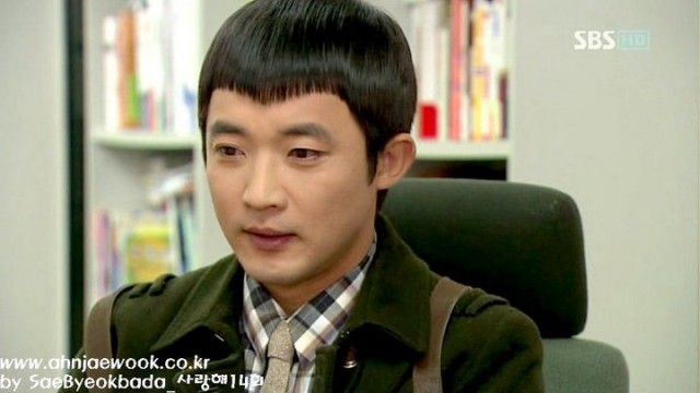 I Love You Fotoğrafı