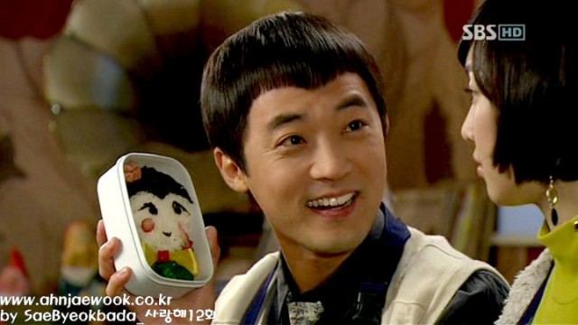 I Love You Fotoğrafı