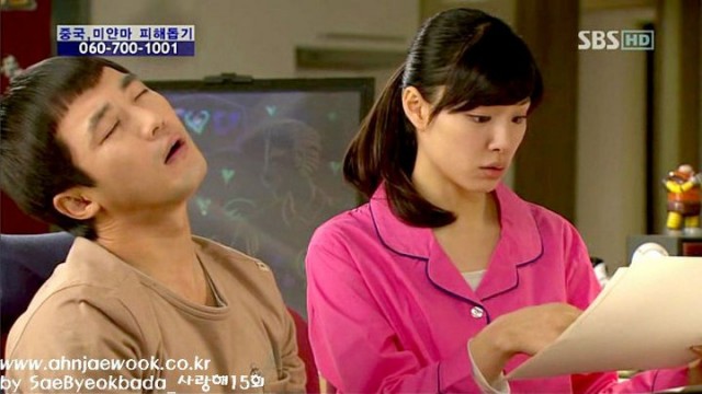 I Love You Fotoğrafı