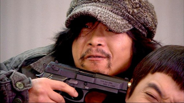 I Love You Fotoğrafı