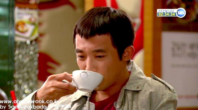 I Love You Fotoğrafı