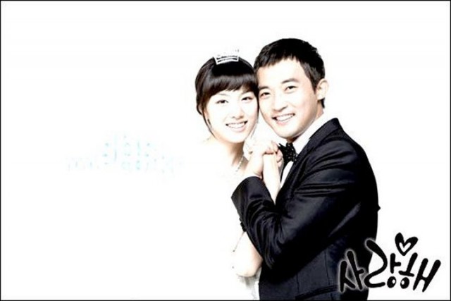 I Love You Fotoğrafı