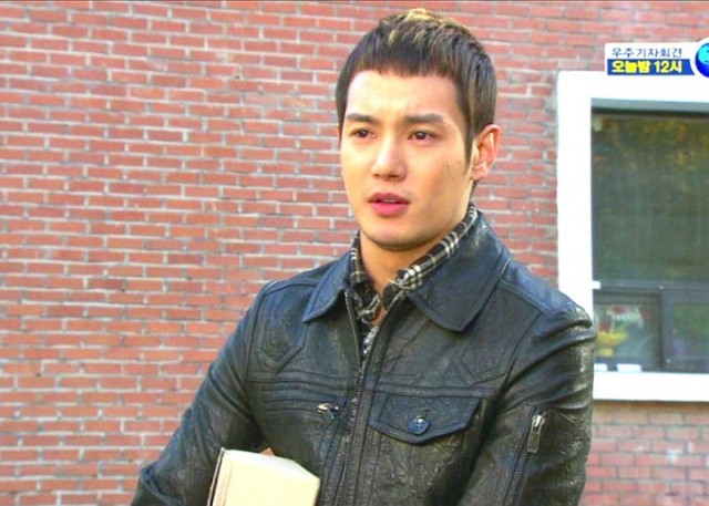 I Love You Fotoğrafı