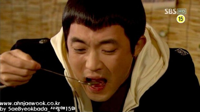 I Love You Fotoğrafı