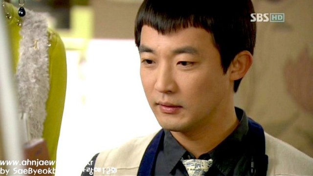 I Love You Fotoğrafı