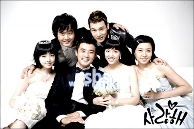 I Love You Fotoğrafı