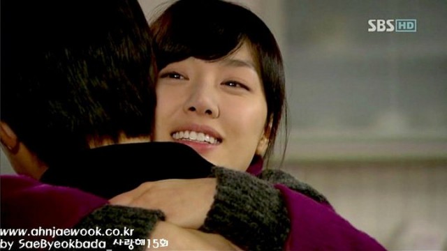 I Love You Fotoğrafı