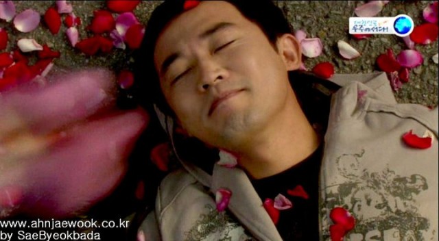 I Love You Fotoğrafı