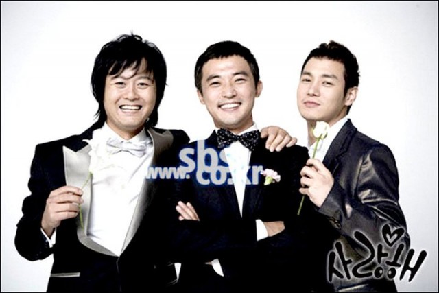 I Love You Fotoğrafı