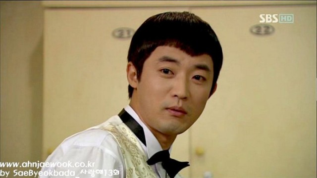 I Love You Fotoğrafı