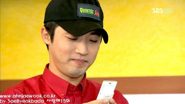 I Love You Fotoğrafı