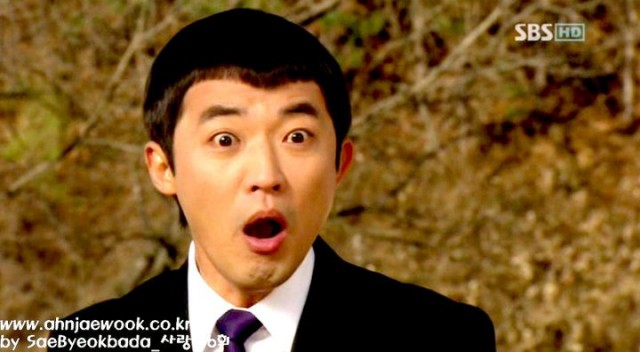 I Love You Fotoğrafı