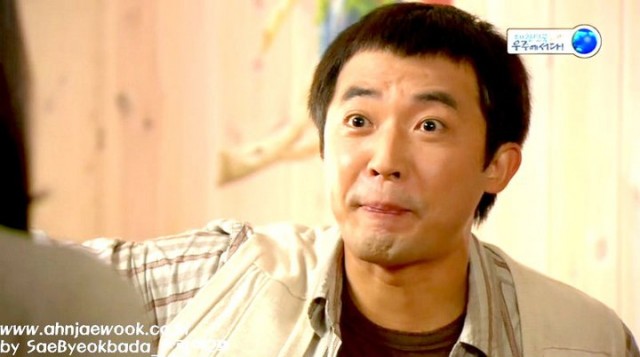 I Love You Fotoğrafı