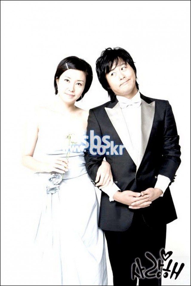 I Love You Fotoğrafı