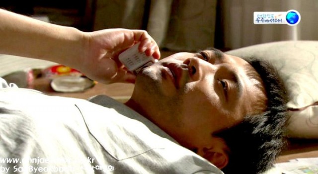 I Love You Fotoğrafı