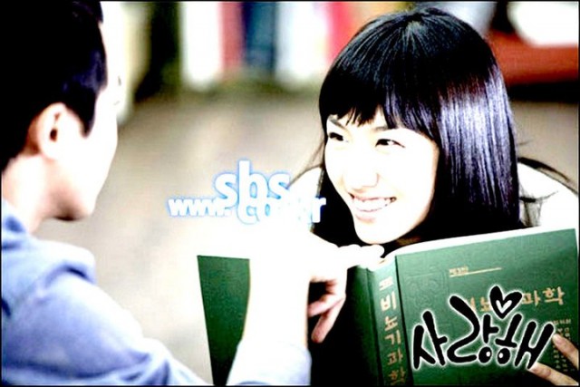 I Love You Fotoğrafı