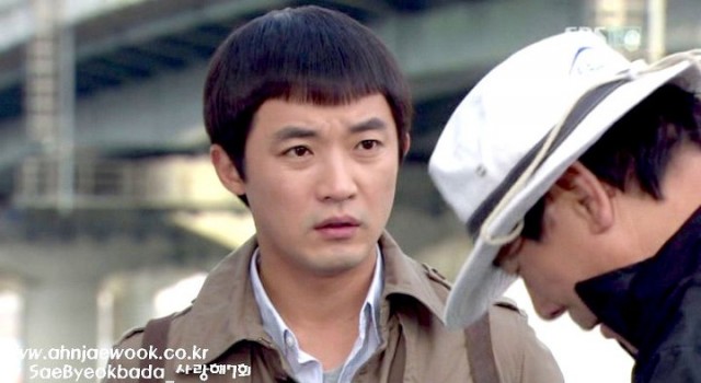 I Love You Fotoğrafı