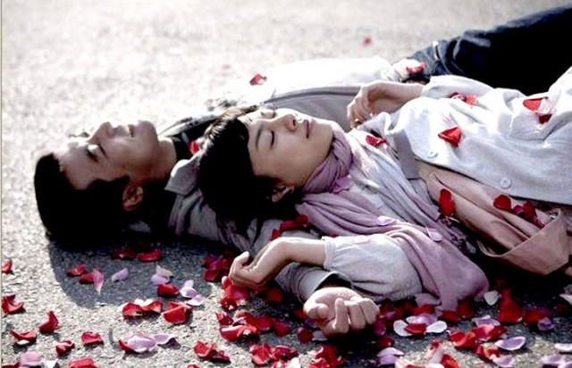 I Love You Fotoğrafı