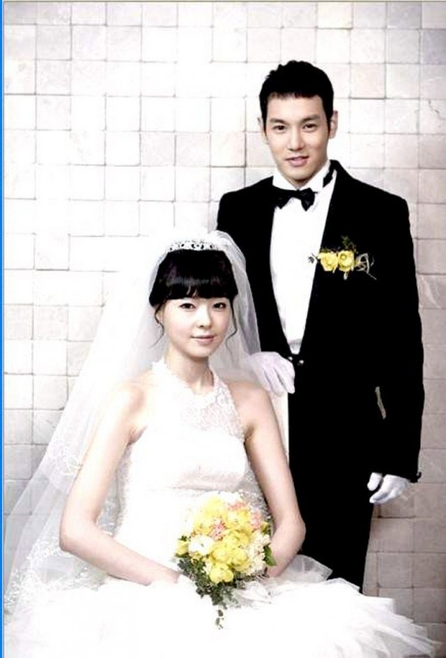 I Love You Fotoğrafı