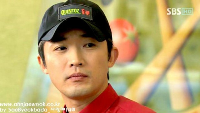 I Love You Fotoğrafı