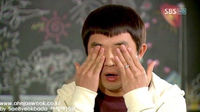 I Love You Fotoğrafı