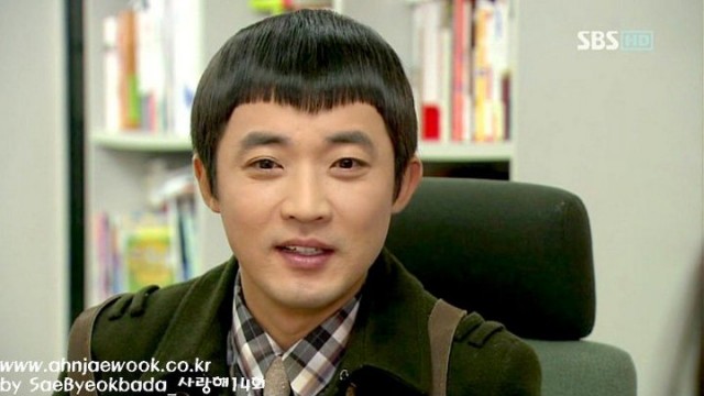 I Love You Fotoğrafı