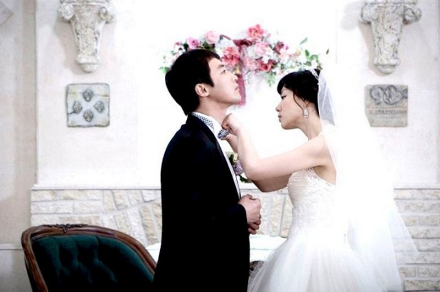 I Love You Fotoğrafı