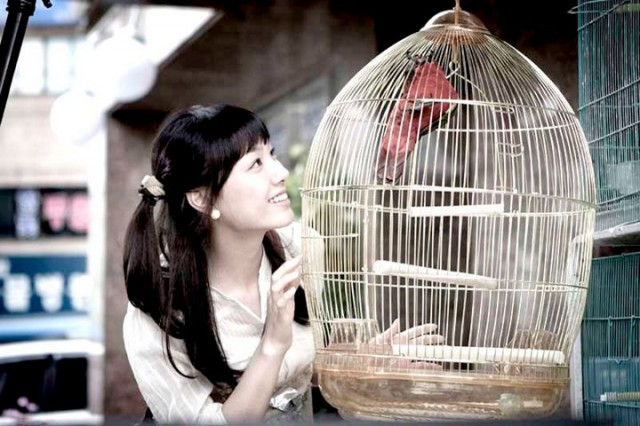 I Love You Fotoğrafı