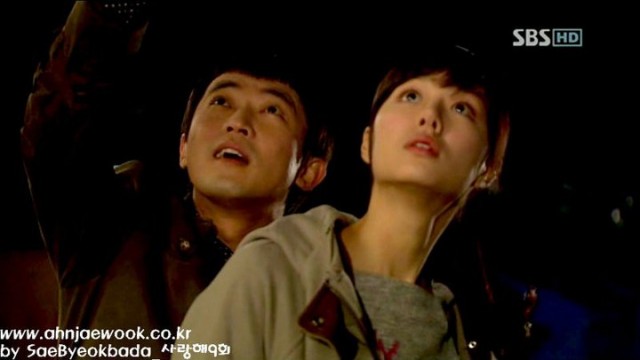 I Love You Fotoğrafı