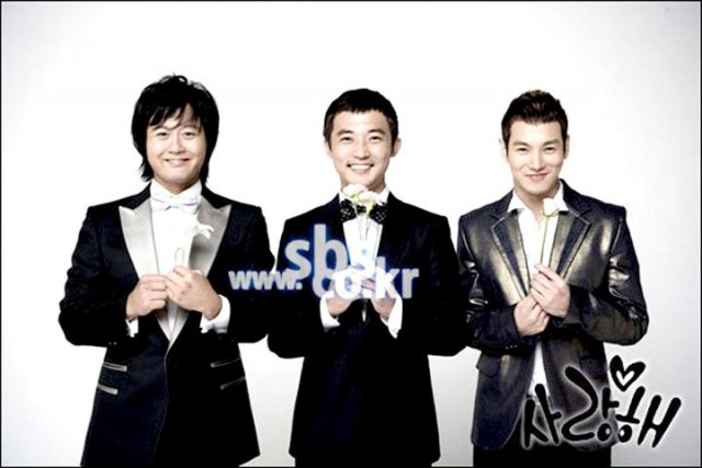 I Love You Fotoğrafı