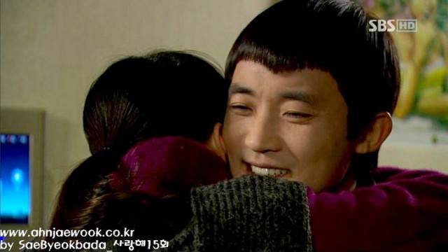 I Love You Fotoğrafı