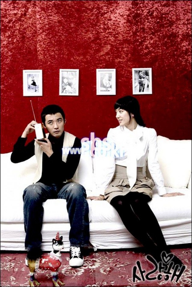 I Love You Fotoğrafı