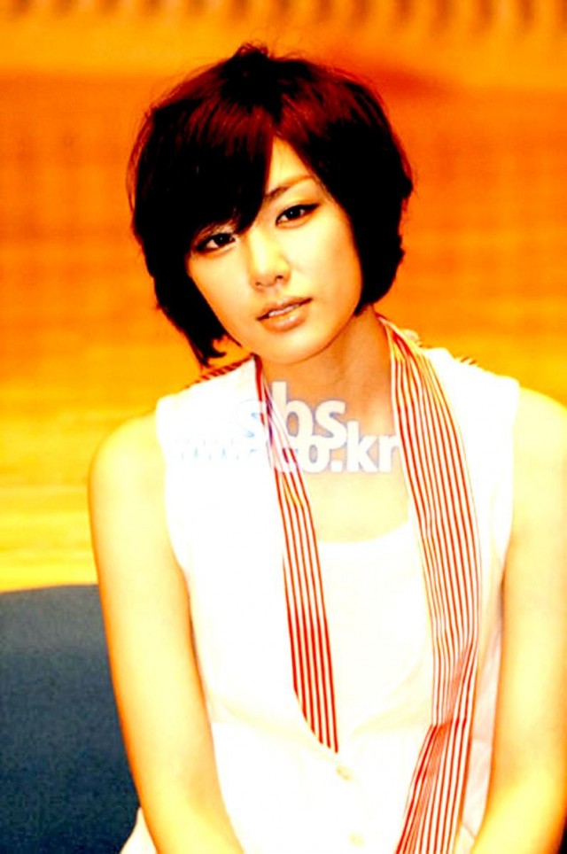 I Love You Fotoğrafı