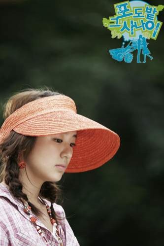 The Man of the Vineyard fotoğrafı