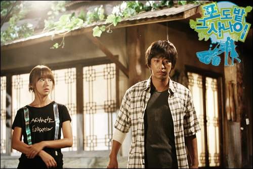 The Man of the Vineyard Fotoğrafı