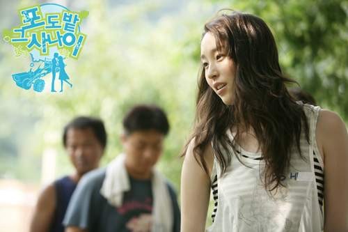 The Man of the Vineyard Fotoğrafı