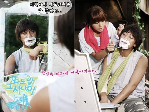 The Man of the Vineyard Fotoğrafı