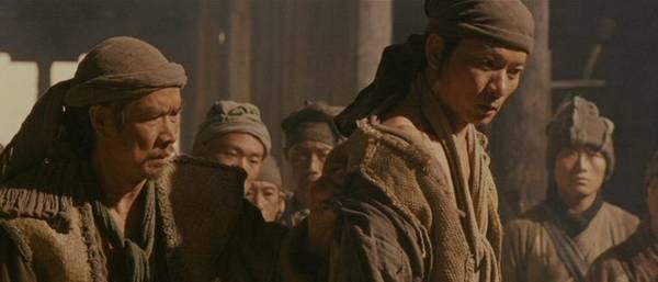 Yedi Kılıç Fotoğrafı