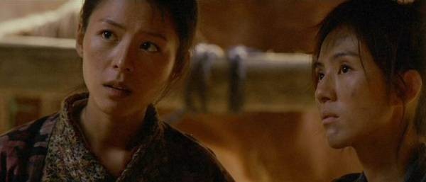 Yedi Kılıç Fotoğrafı