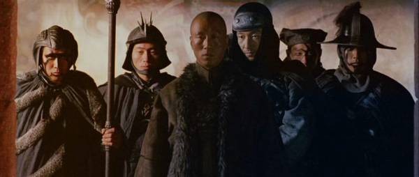 Yedi Kılıç Fotoğrafı