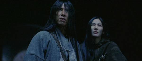 Yedi Kılıç Fotoğrafı