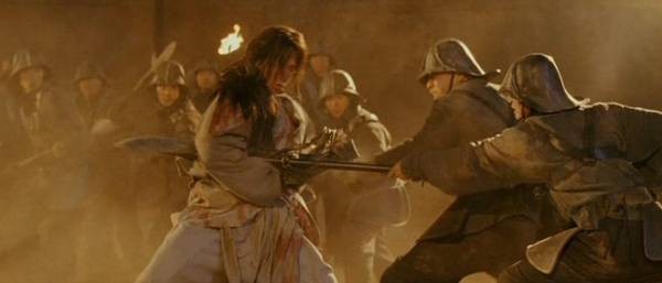 Yedi Kılıç Fotoğrafı