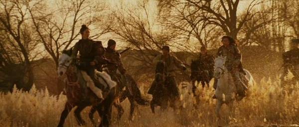 Yedi Kılıç Fotoğrafı