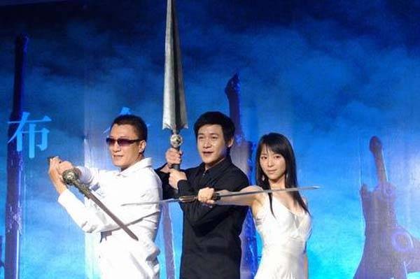 Yedi Kılıç Fotoğrafı