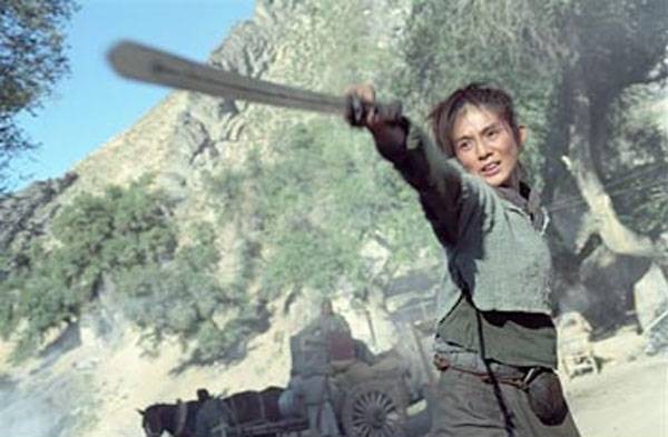 Yedi Kılıç Fotoğrafı