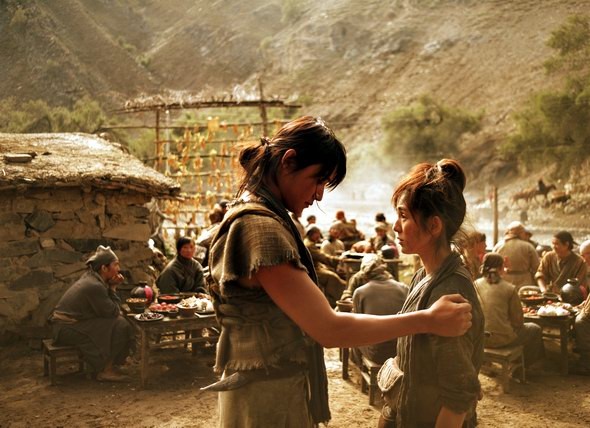 Yedi Kılıç Fotoğrafı