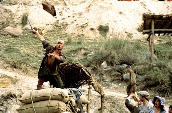 Yedi Kılıç Fotoğrafı