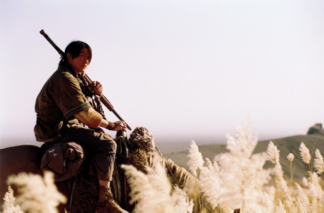 Yedi Kılıç Fotoğrafı