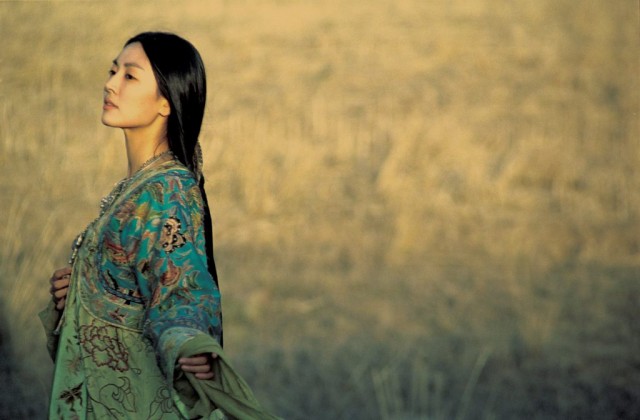 Yedi Kılıç Fotoğrafı